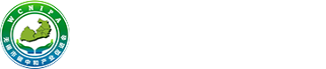 无锡市碳中和产业促进会