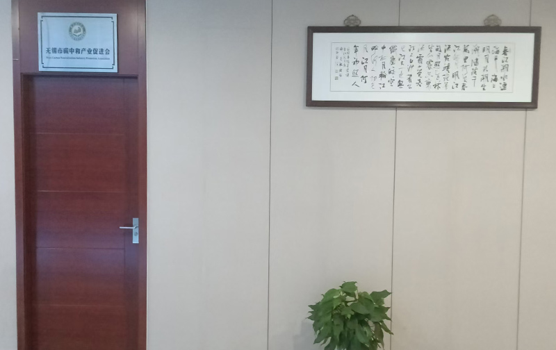 办公环境