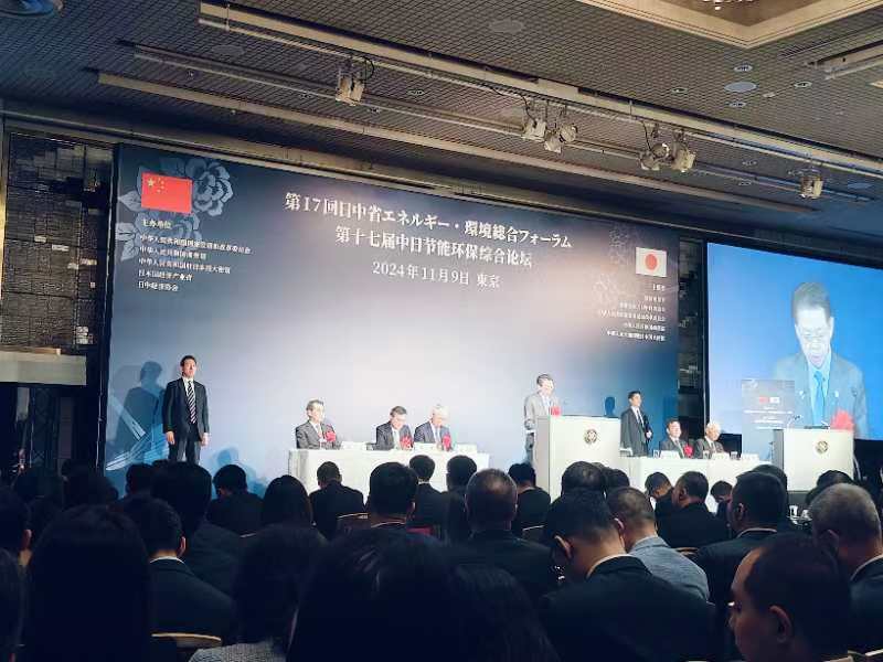 微信图片_20241111132919