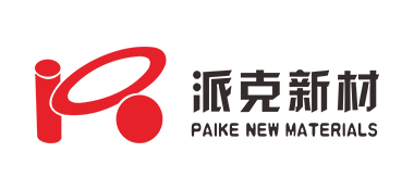 无锡派克新材料科技股份有限公司